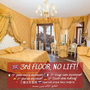  בית הארחה La Veneziana Boutique
